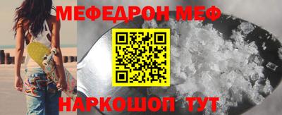 кокаин колумбия Бийск