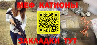 гашик Беслан