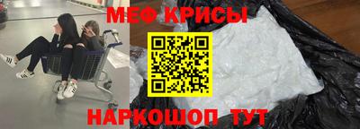 гашик Беслан