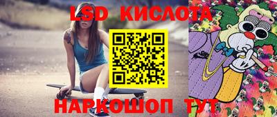 кокаин колумбия Бийск