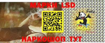 кокаин колумбия Бийск