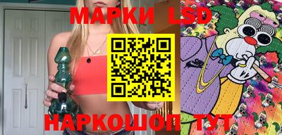 2c-b Берёзовский