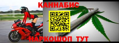 кокаин колумбия Бийск