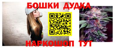 кокаин колумбия Бийск