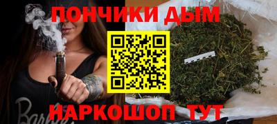 гашик Беслан