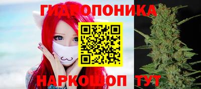 кокаин колумбия Бийск