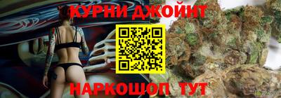 2c-b Берёзовский