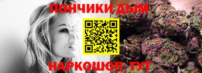 кокаин колумбия Бийск