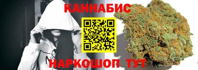 гашик Беслан