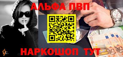 2c-b Берёзовский