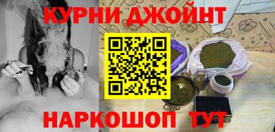 кокаин колумбия Бийск