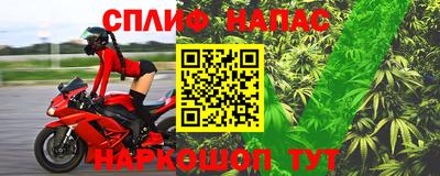 кокаин колумбия Бийск