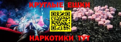 кокаин колумбия Бийск