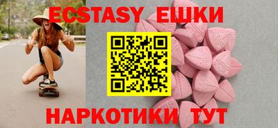 кокаин колумбия Бийск