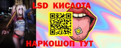 кокаин колумбия Бийск