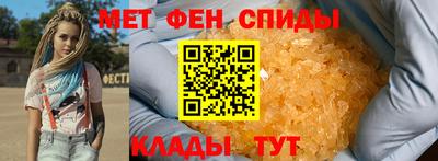 2c-b Берёзовский