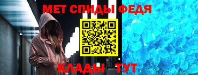 кокаин колумбия Бийск