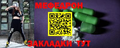 2c-b Берёзовский