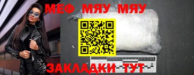MDMA Premium VHQ Новозыбков