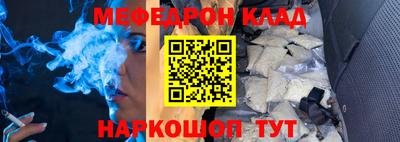 кокаин колумбия Бийск