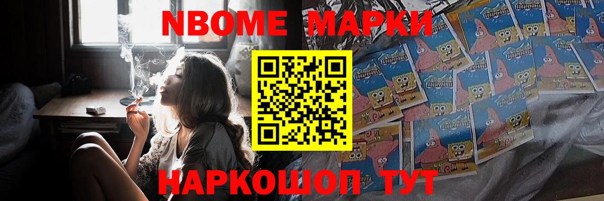 Лсд 25 экстази кислота  Вход с VPN  Ишим  LSD-25 экстази кислота 
